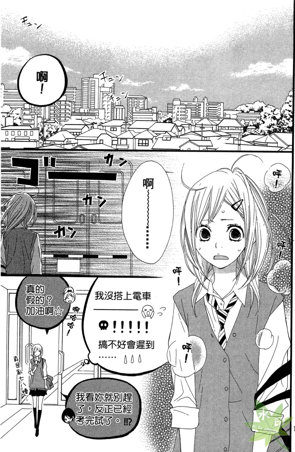 第120页