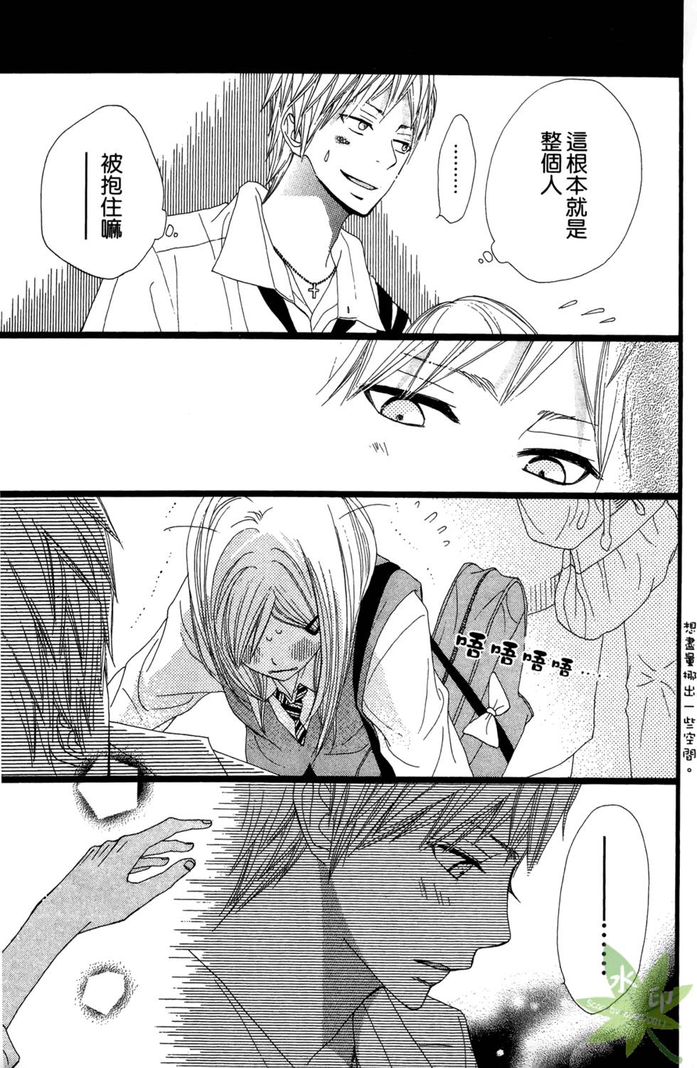 第124页