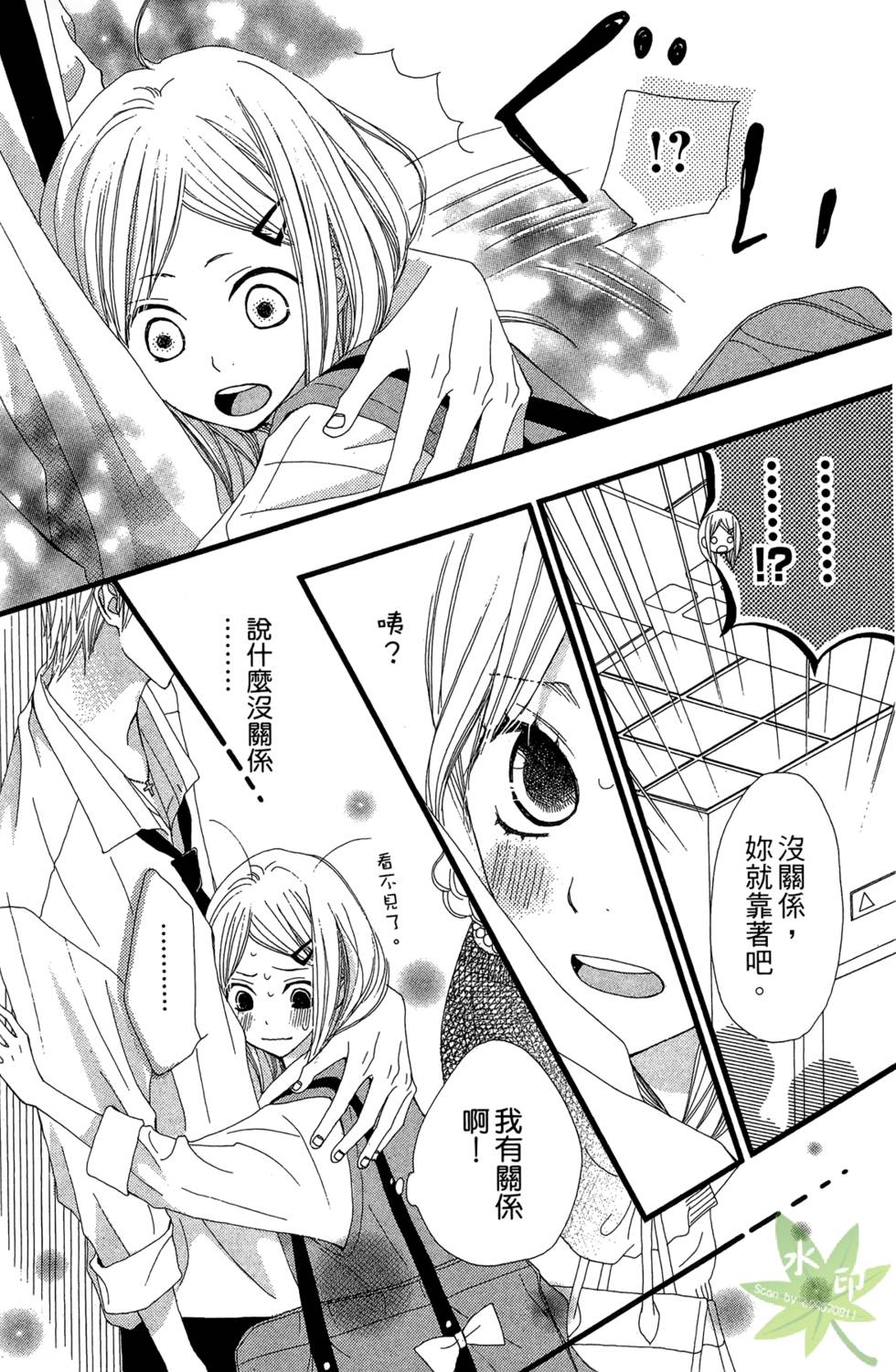 第125页