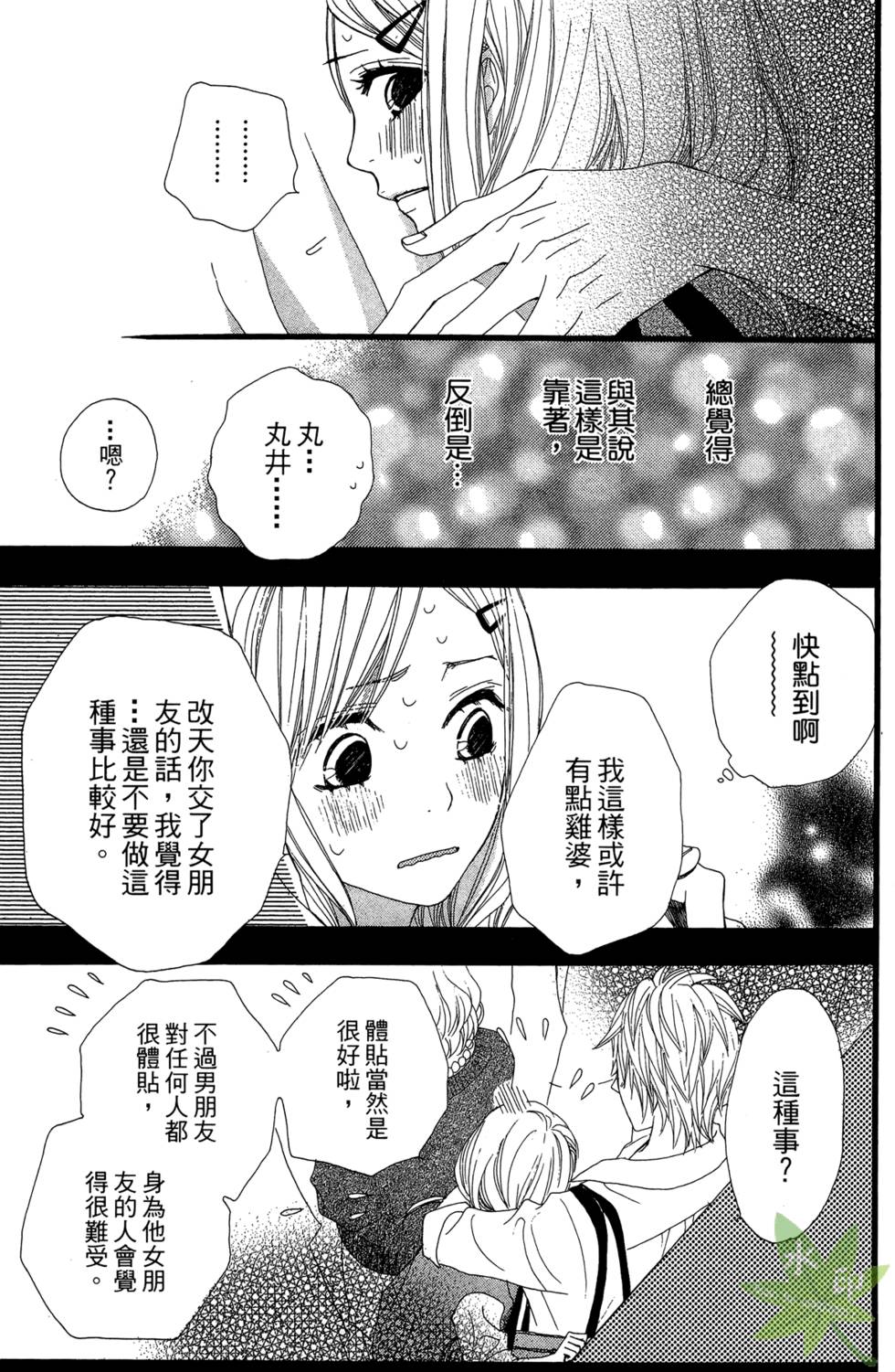 第126页