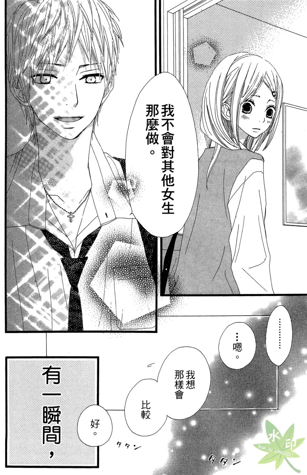 第129页