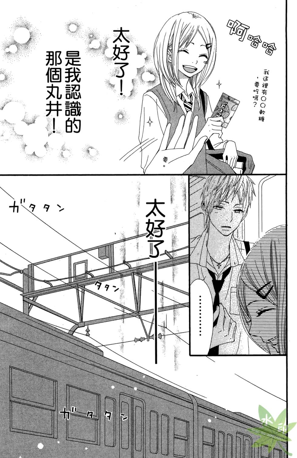第132页