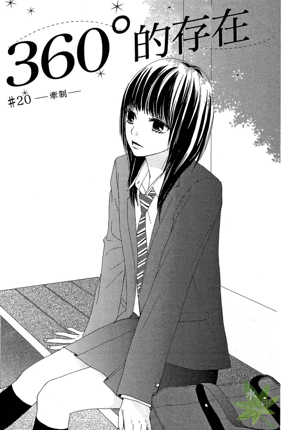 第134页