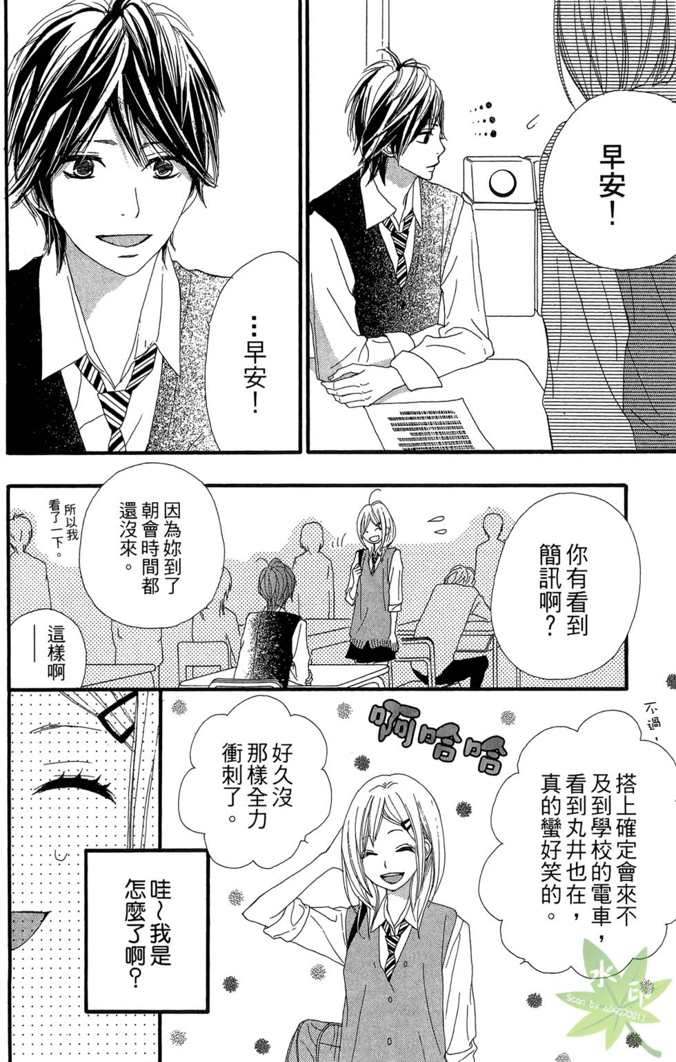 第141页