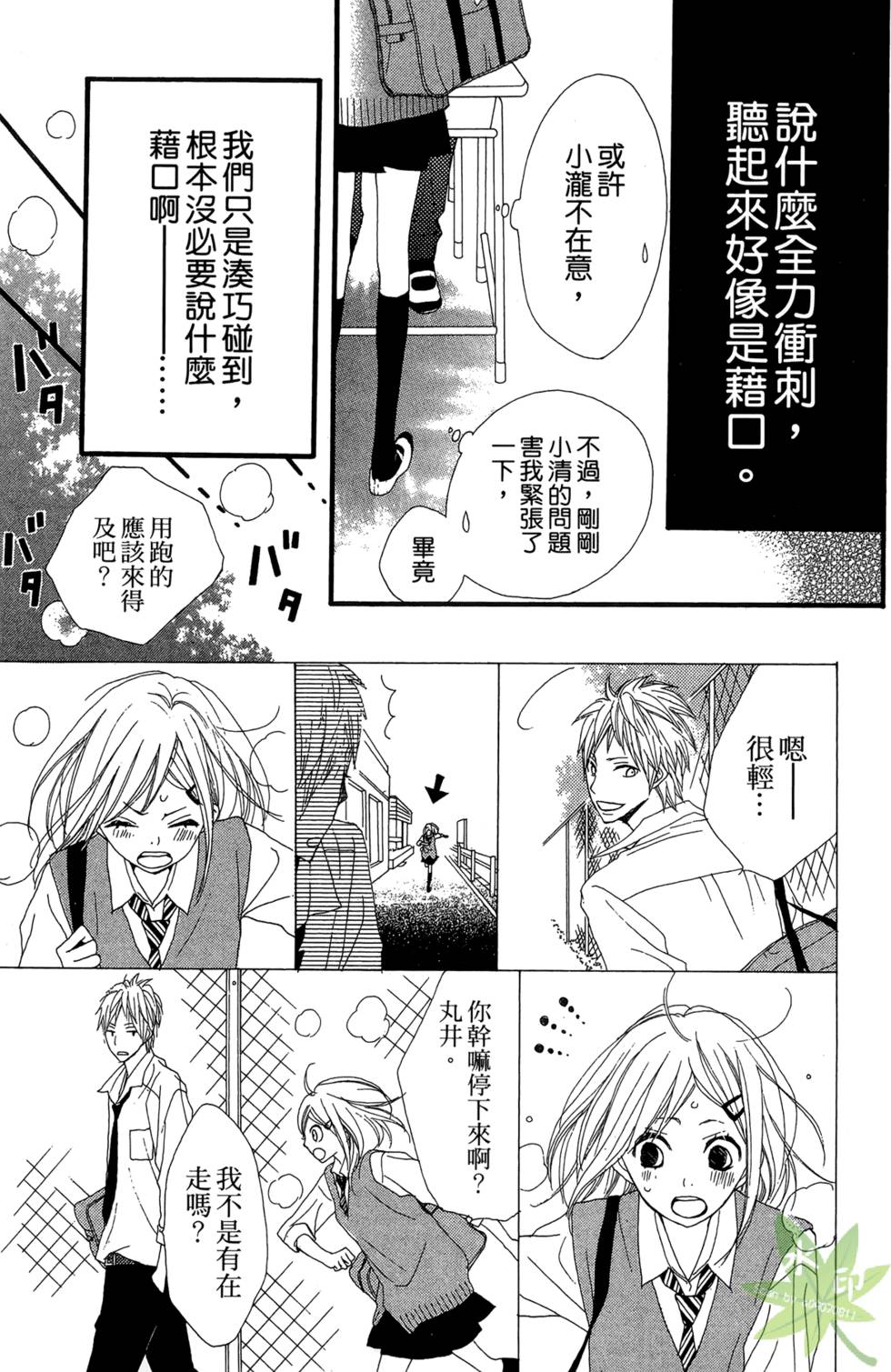第142页