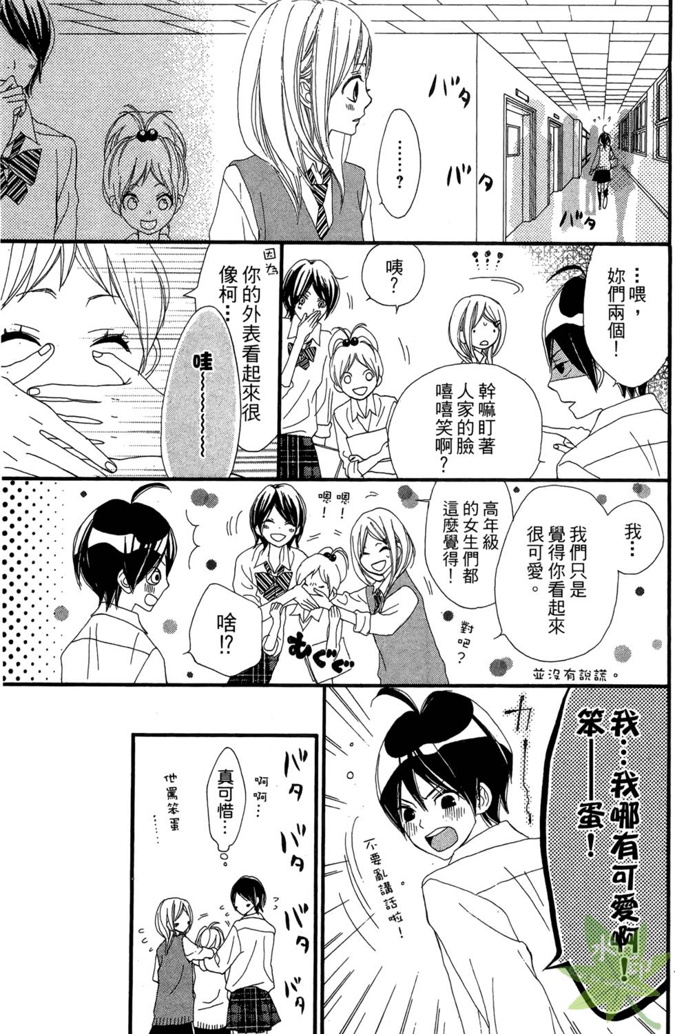 第152页