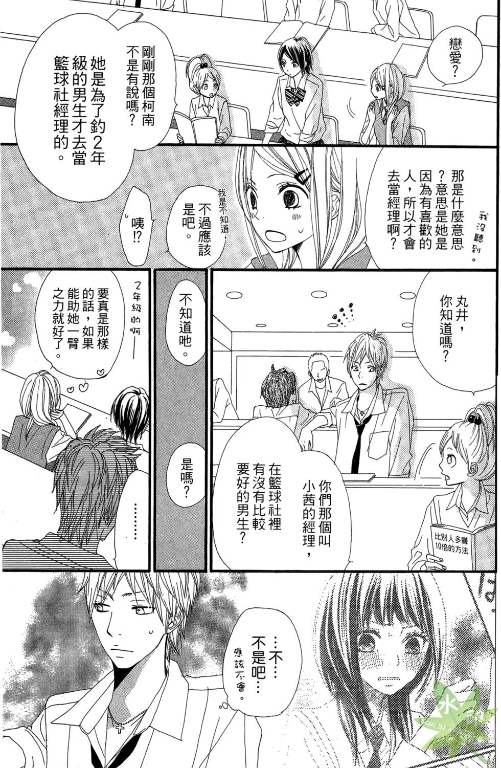 第154页