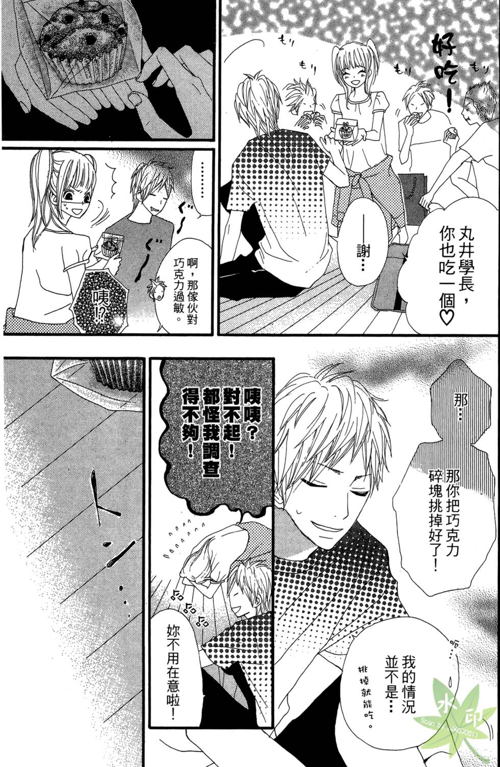 第156页