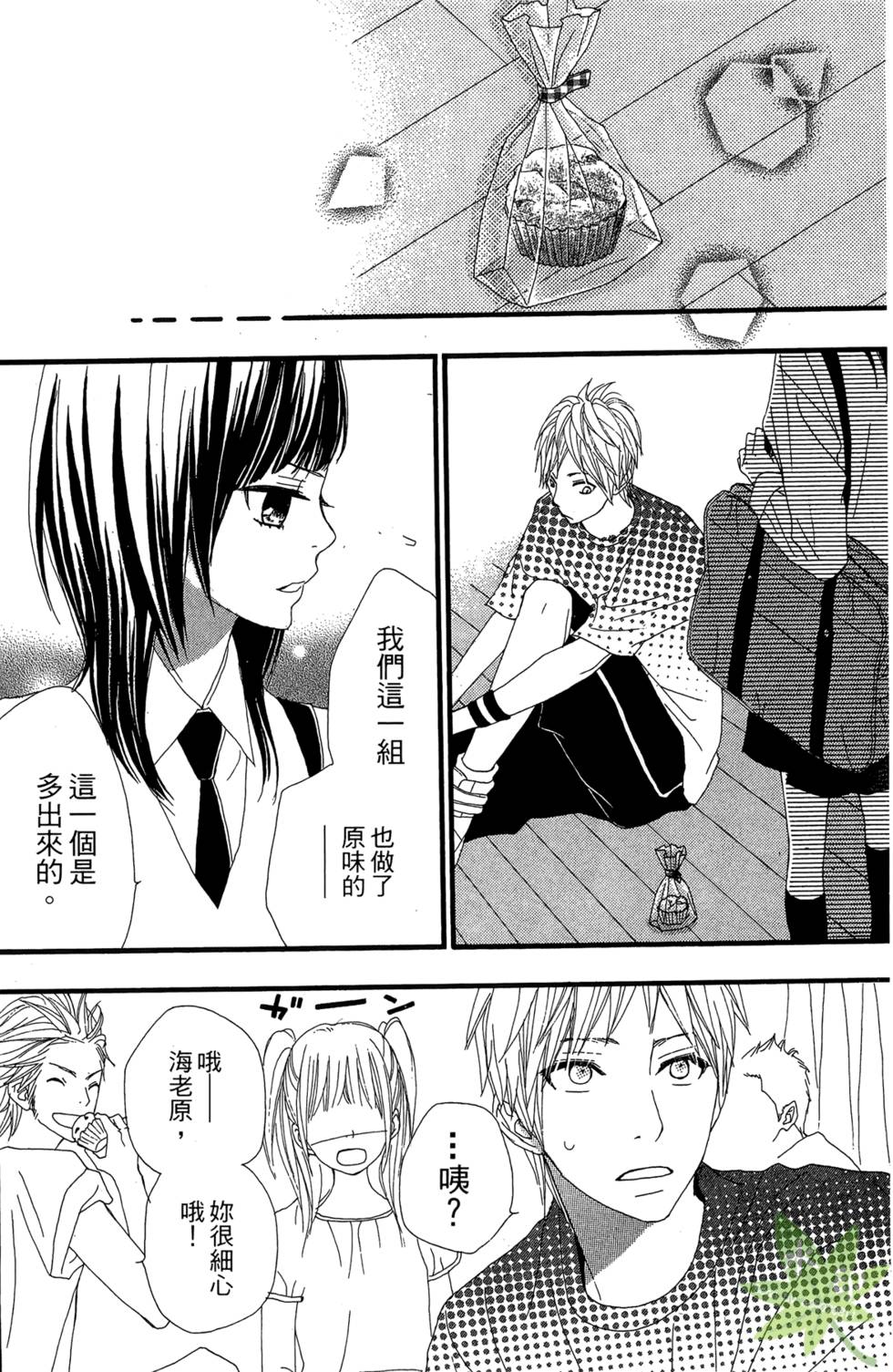 第157页