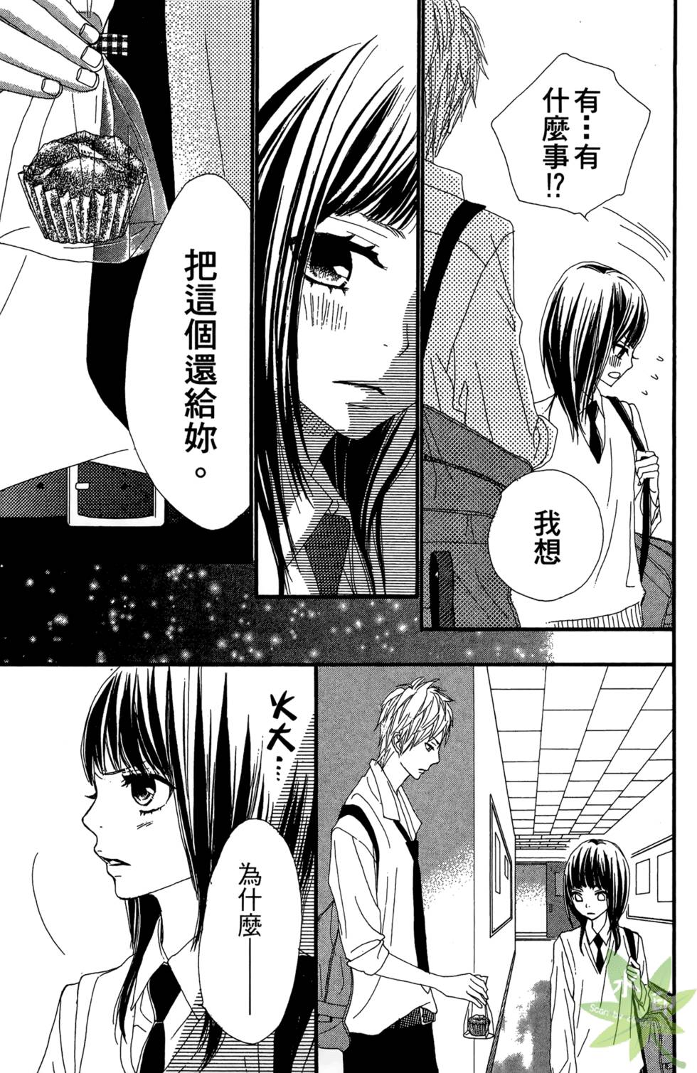 第164页