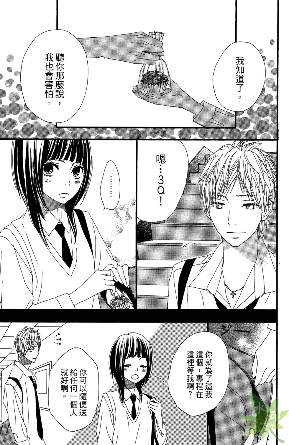 第166页