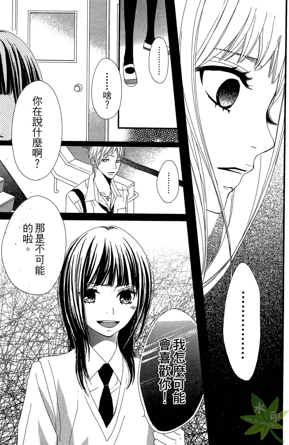 第170页