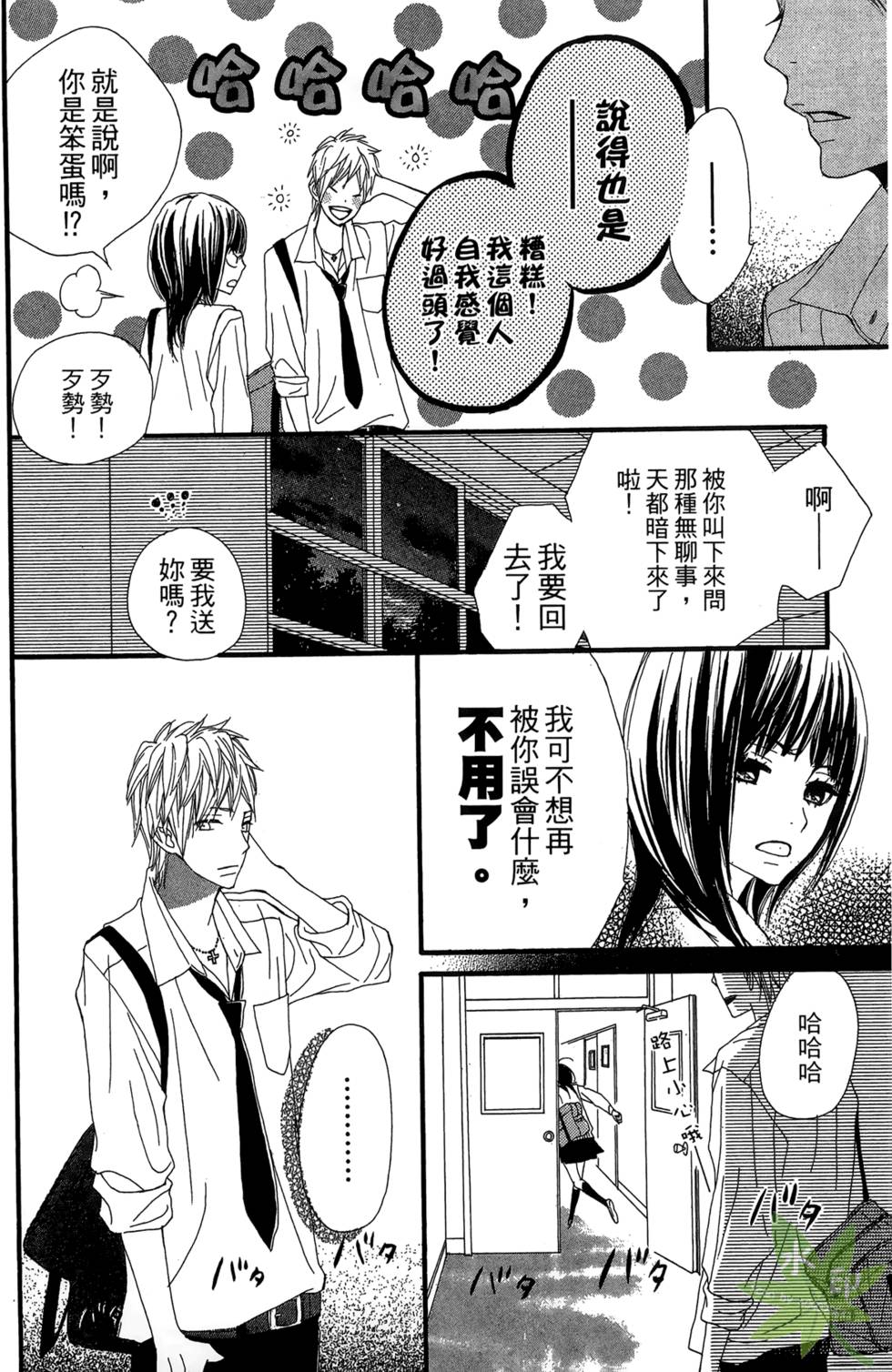 第171页