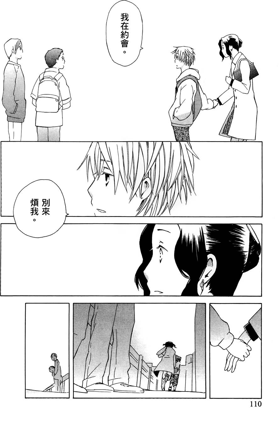 第108页