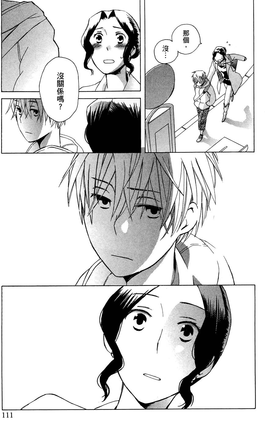 第109页