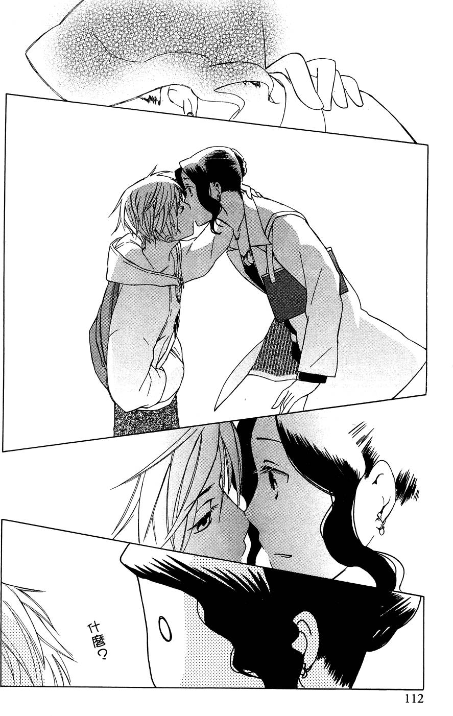 第110页