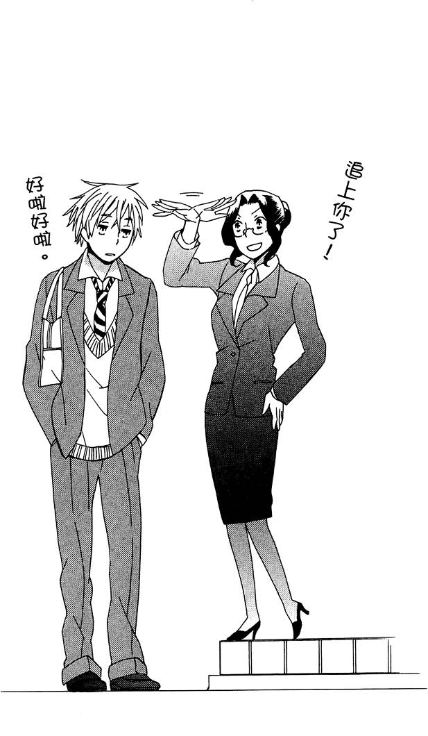 第122页