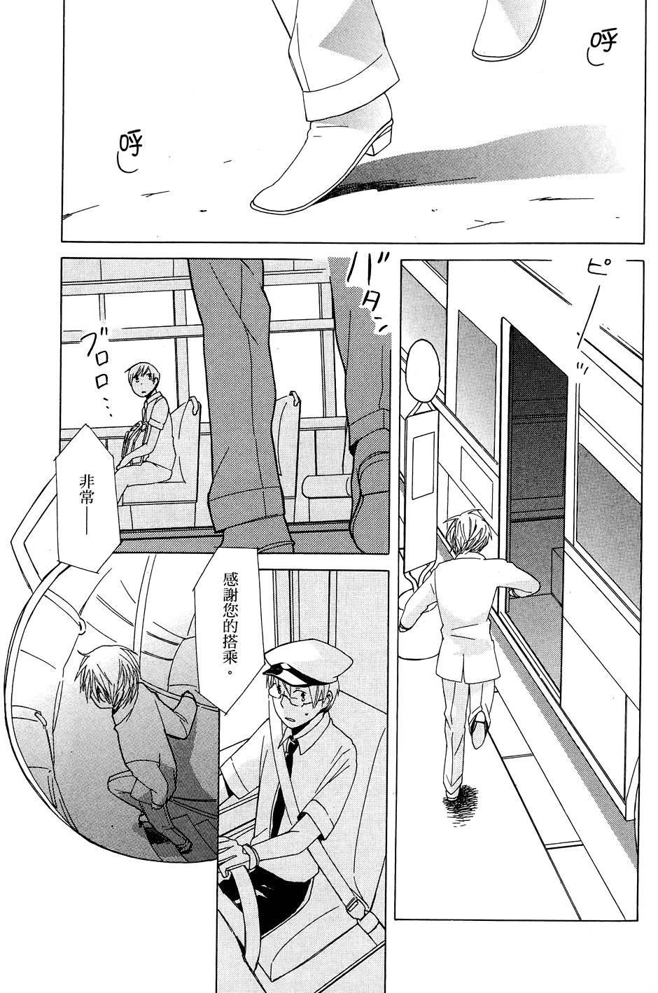 第147页