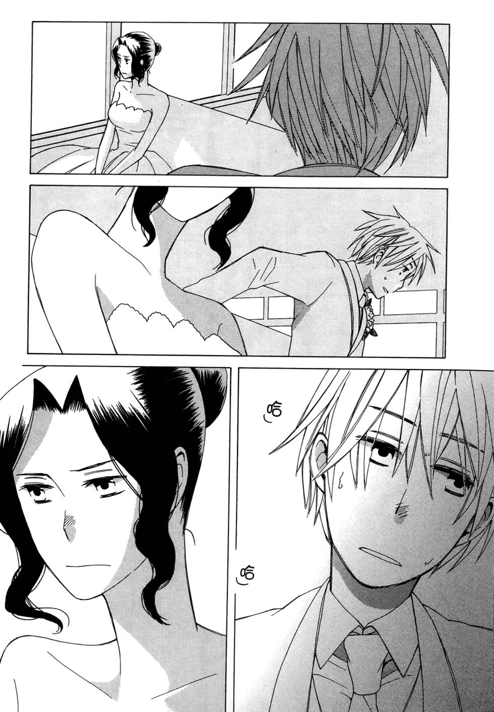 第149页