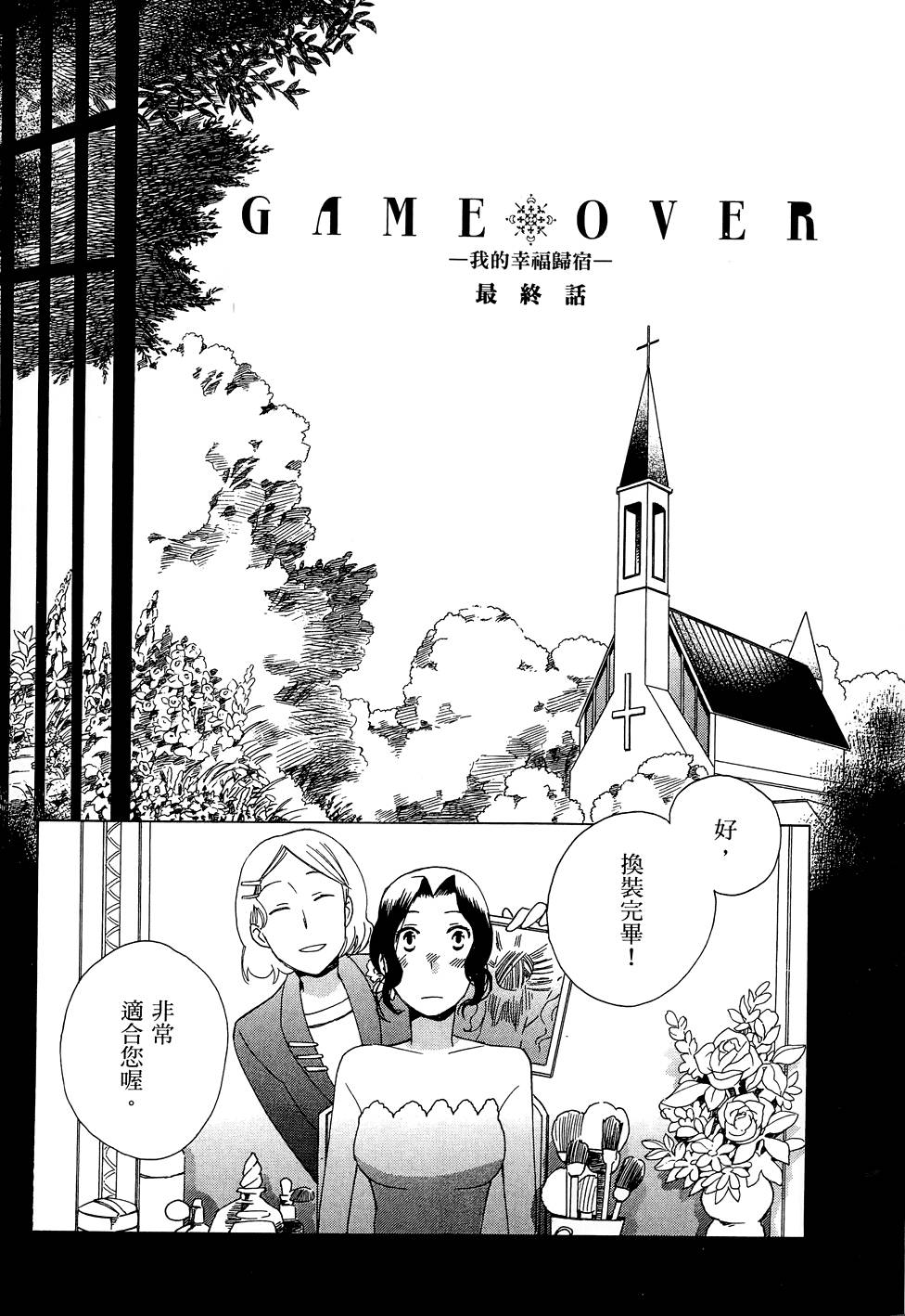 第151页