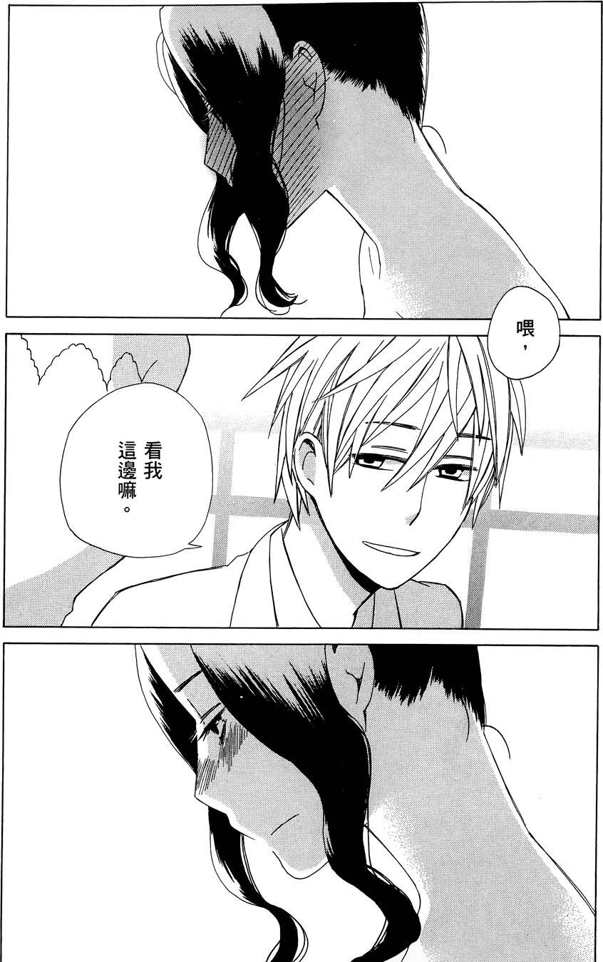 第163页
