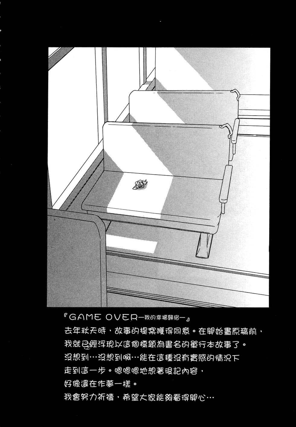第168页