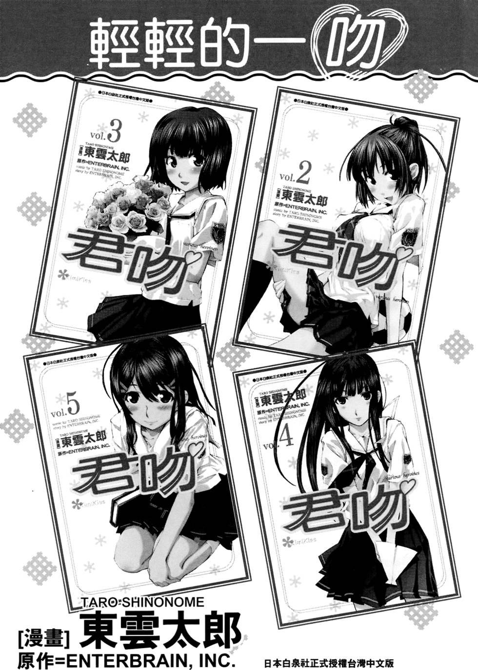 第171页