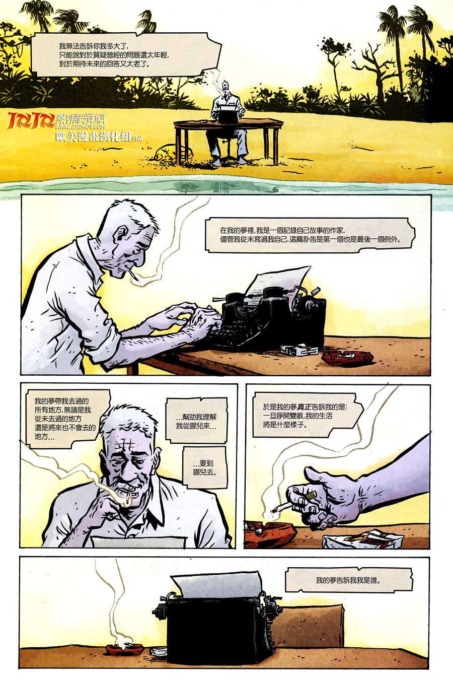 第19页