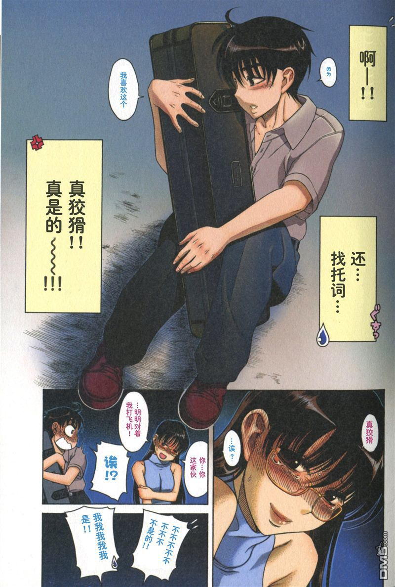 第22页