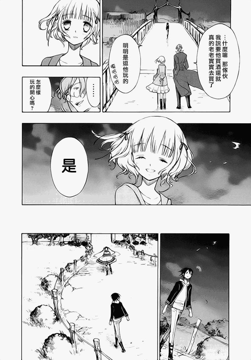 第35页