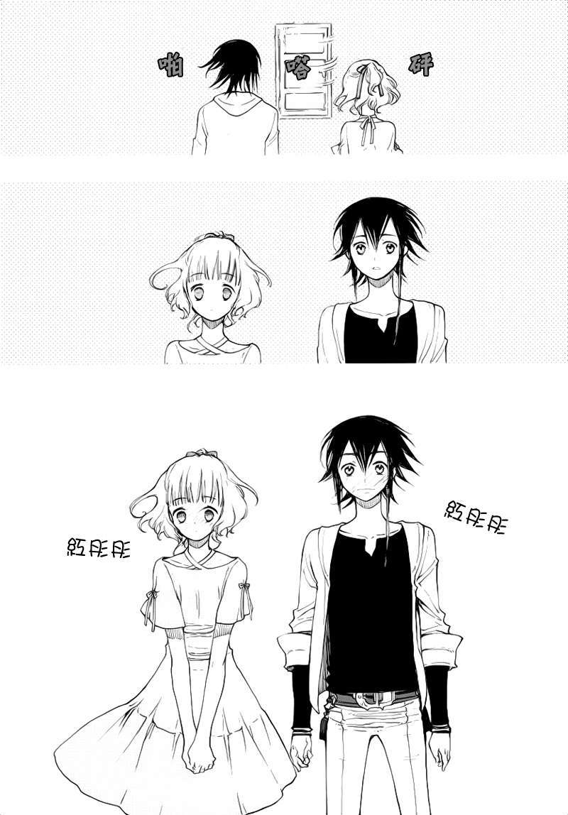 第36页
