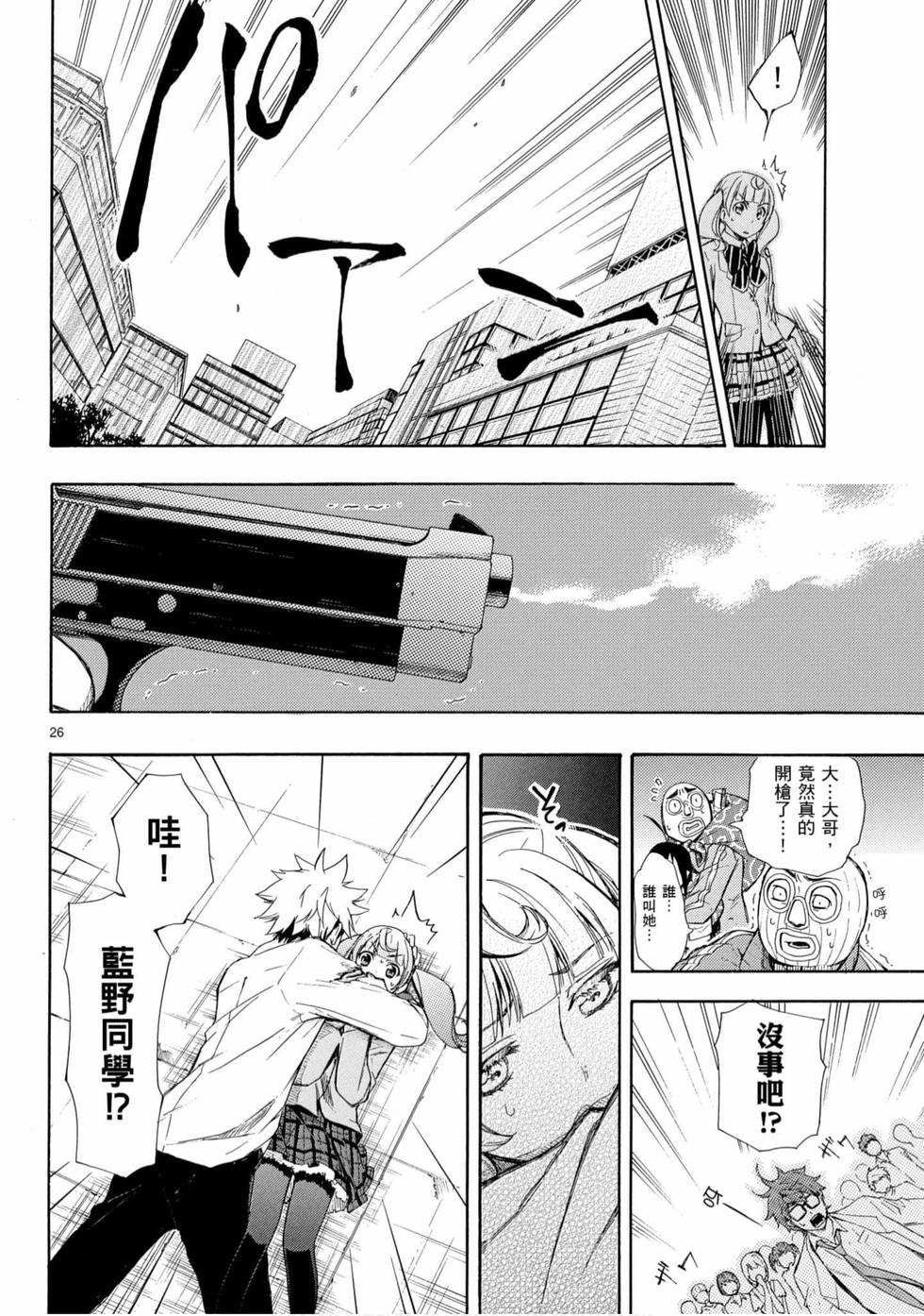 第60页
