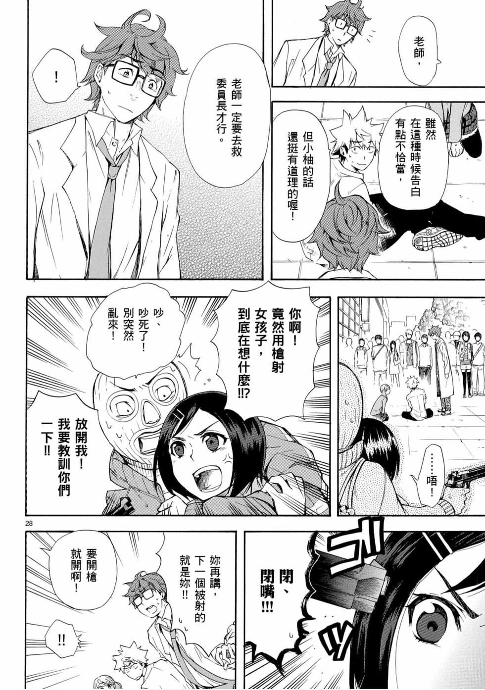 第62页