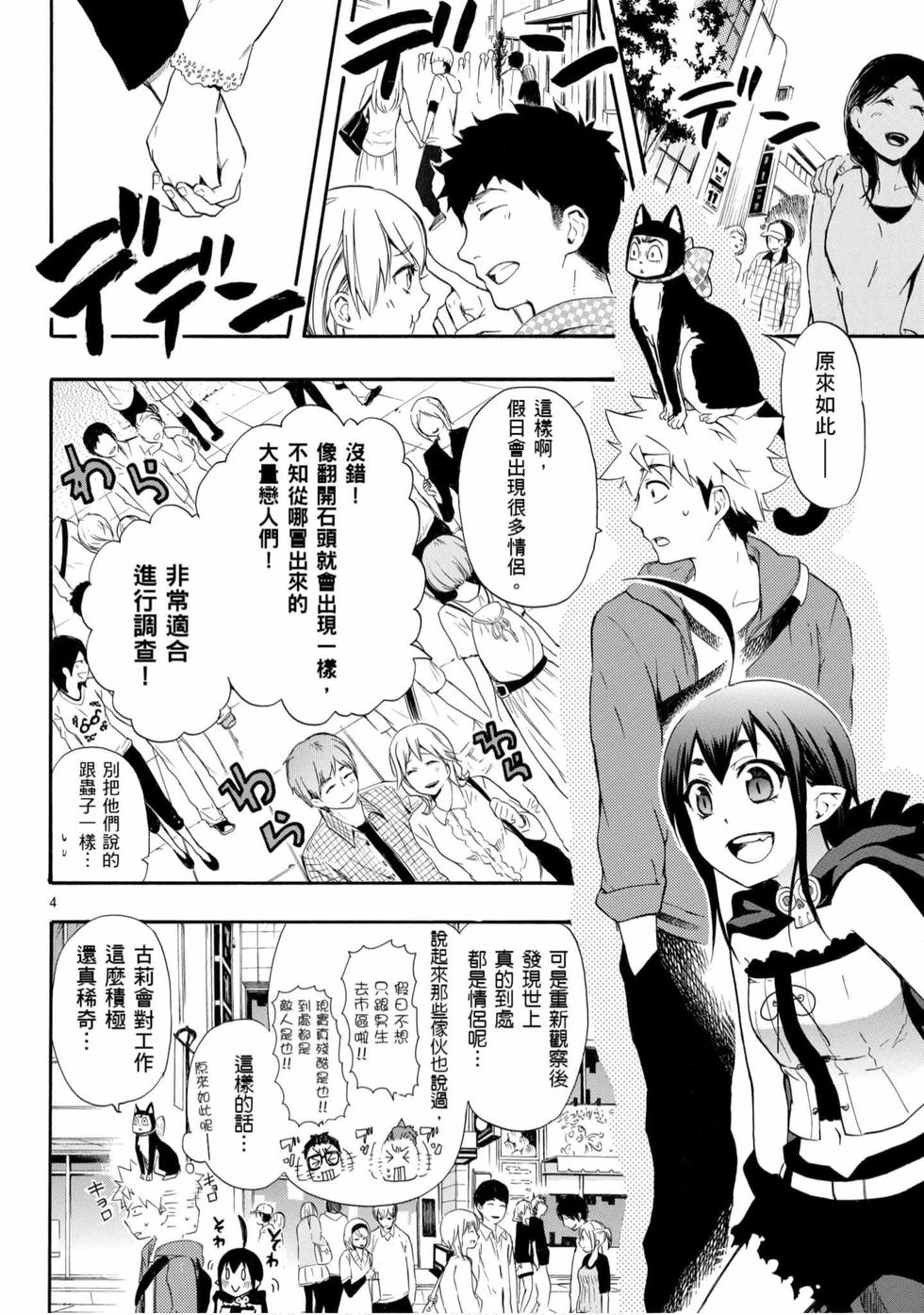 第126页