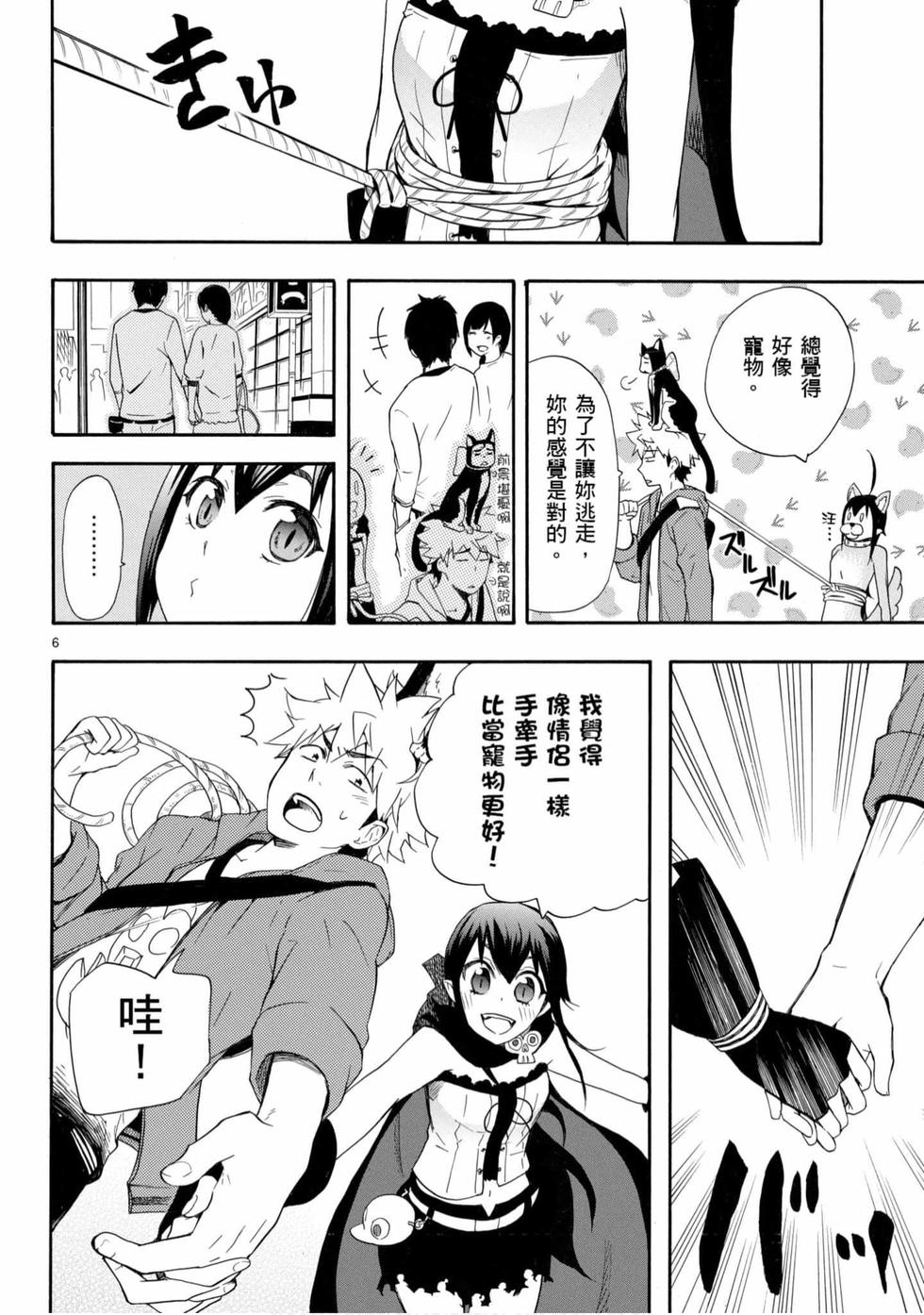 第128页
