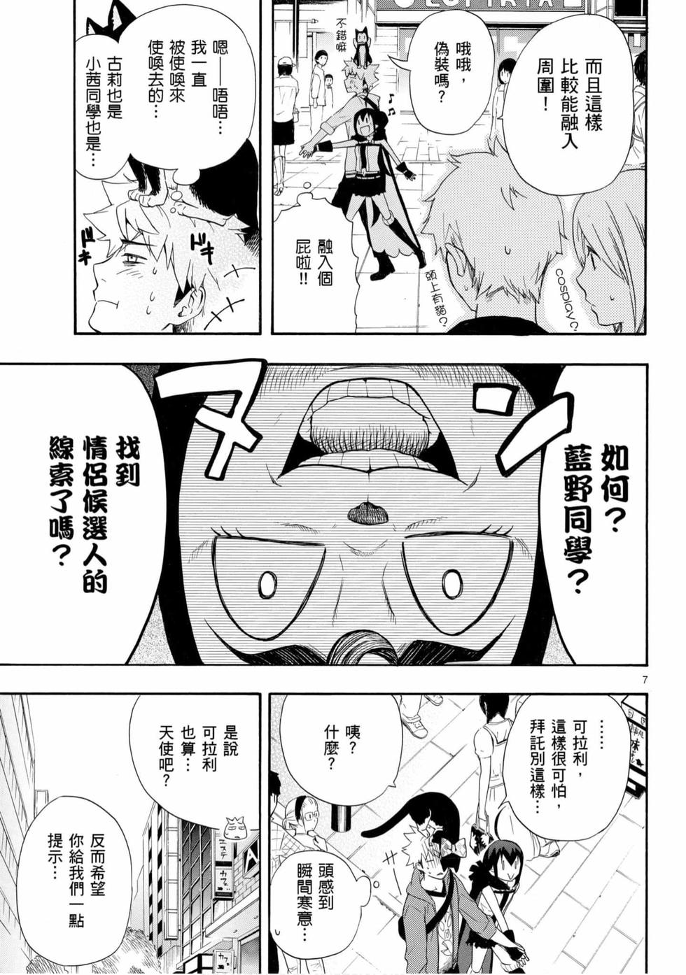 第129页