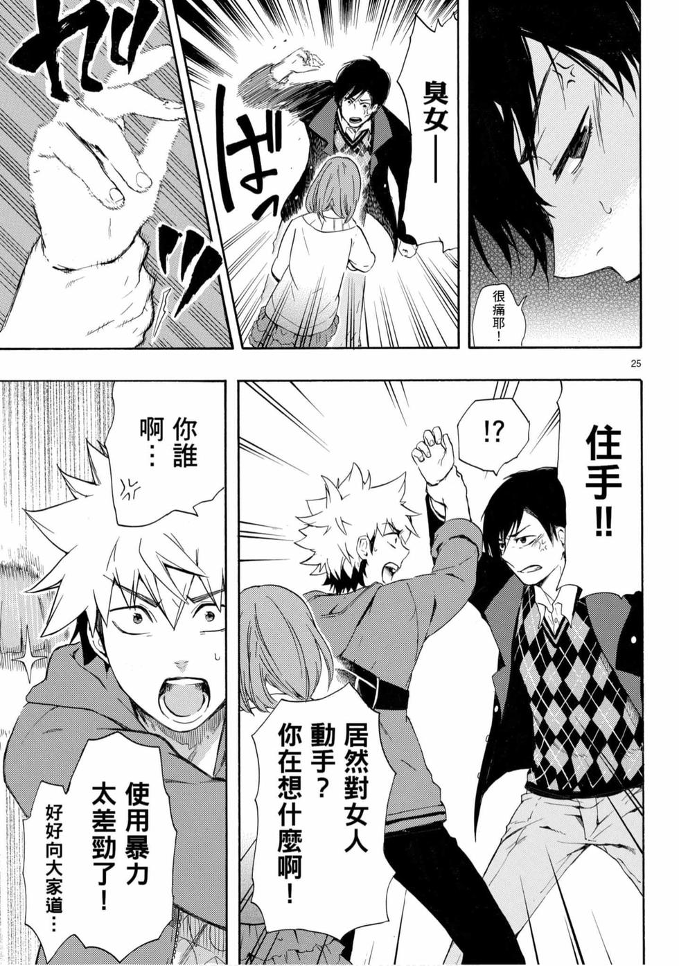 第147页