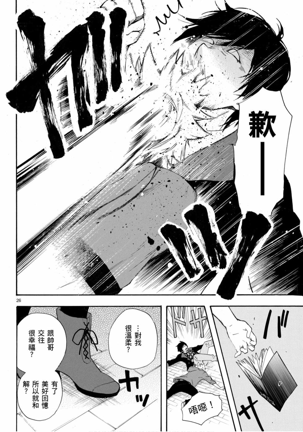 第148页