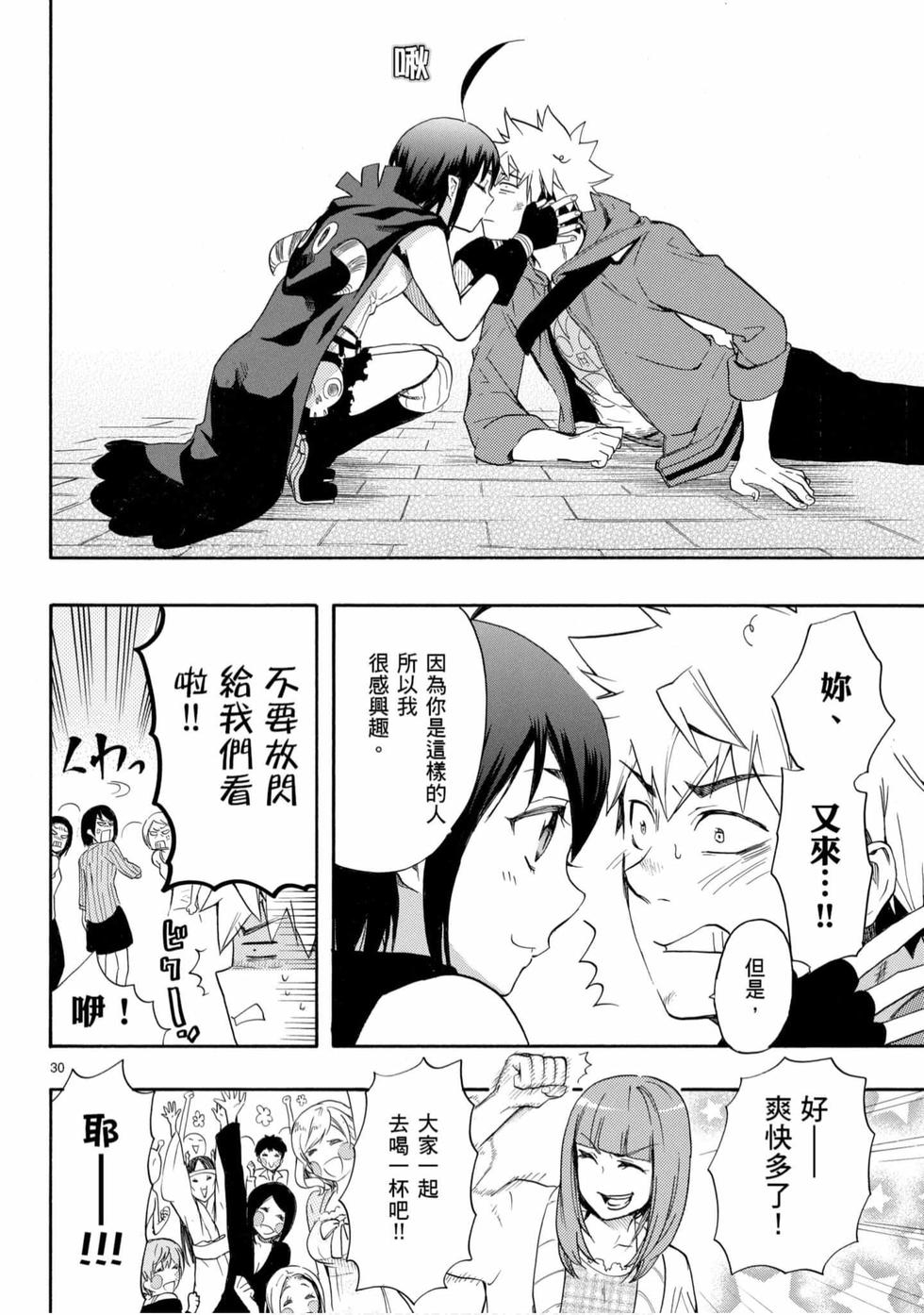 第152页