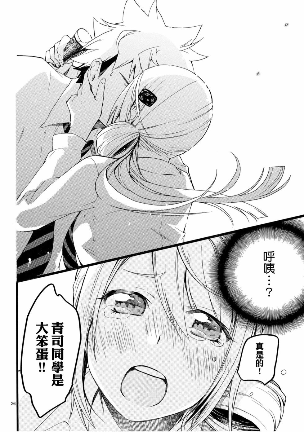 第56页