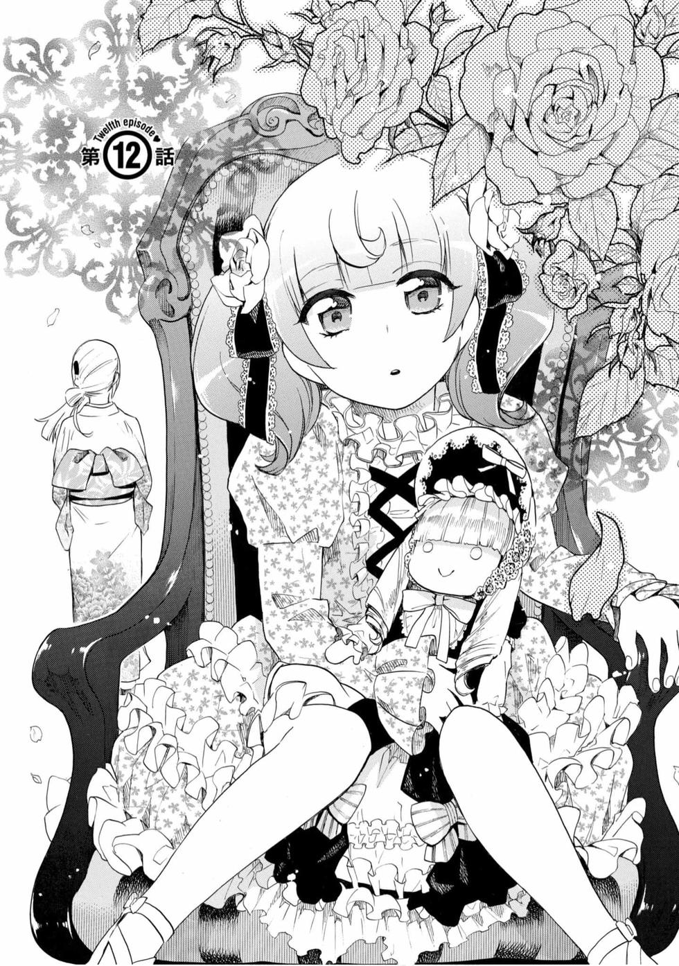 第95页