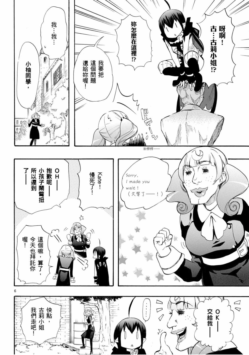 第98页
