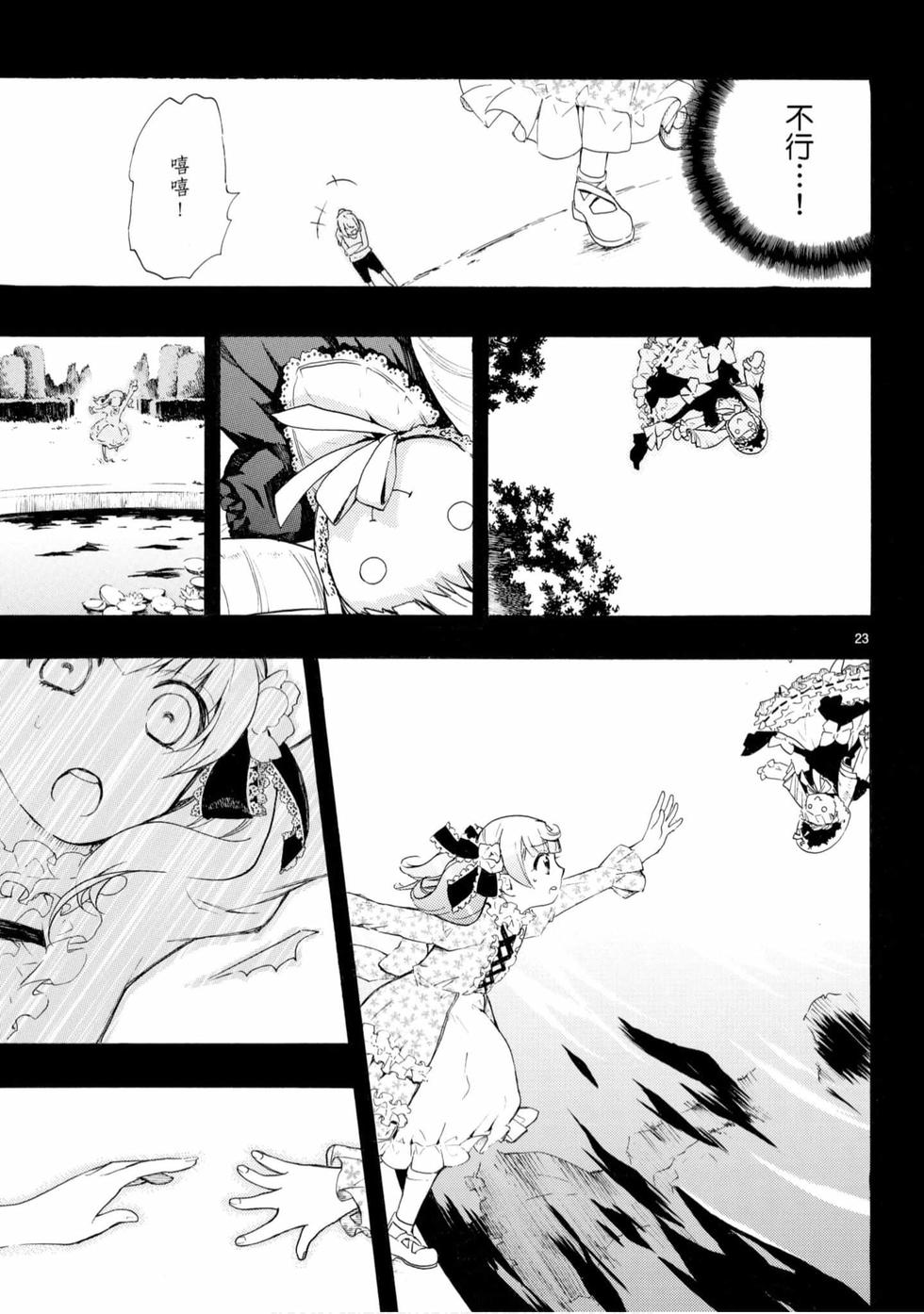 第115页