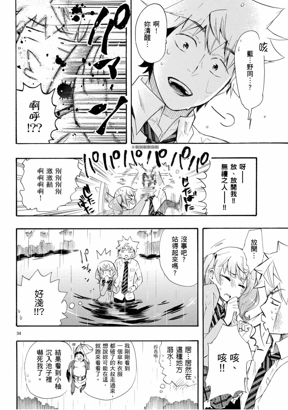 第126页