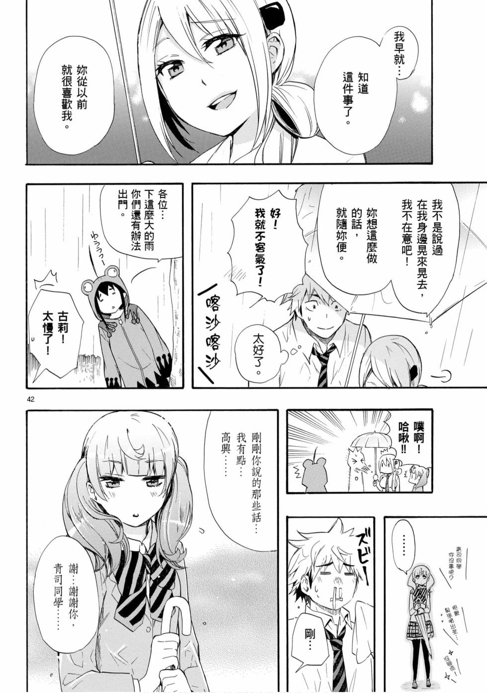 第134页