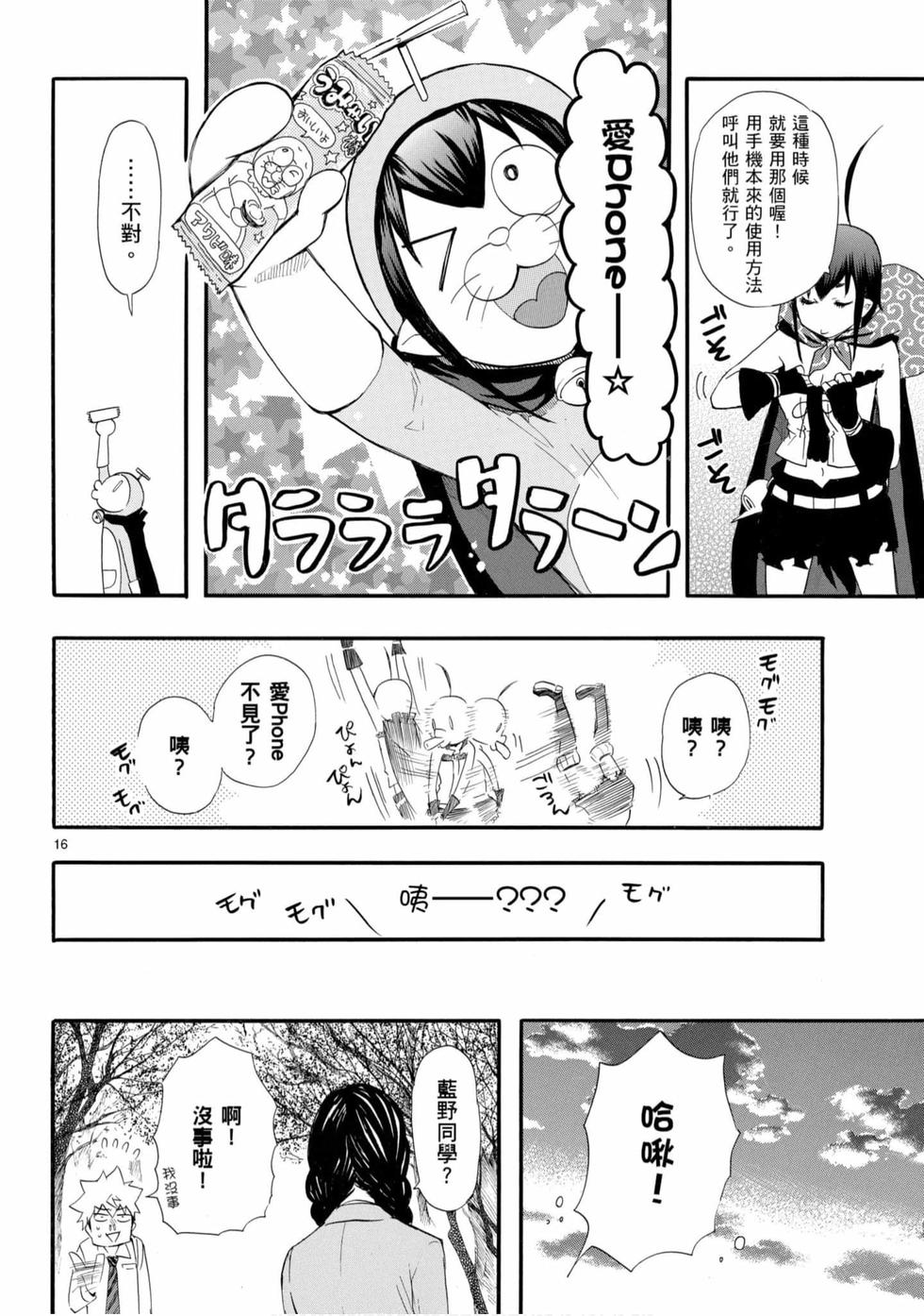 第152页