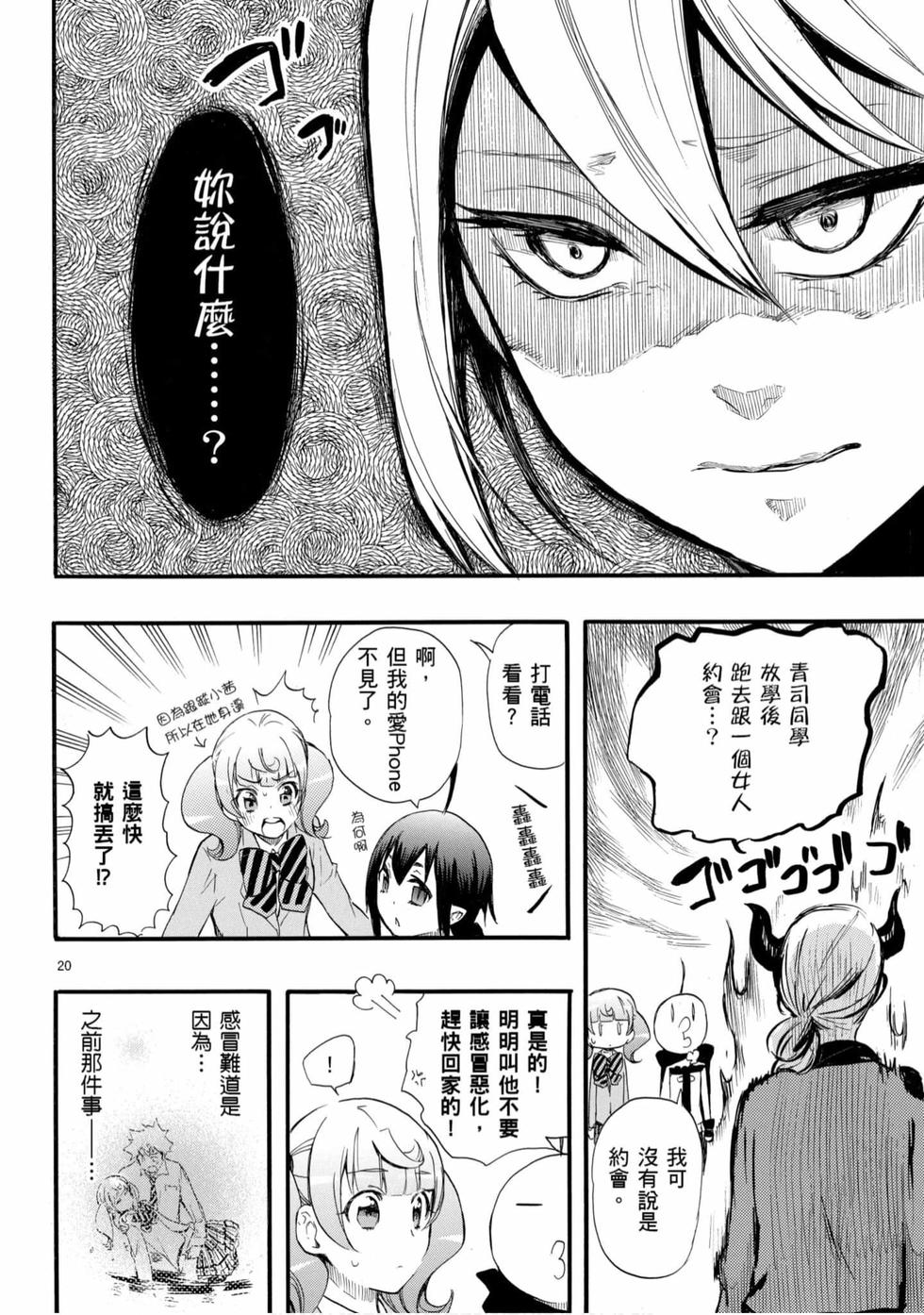 第156页