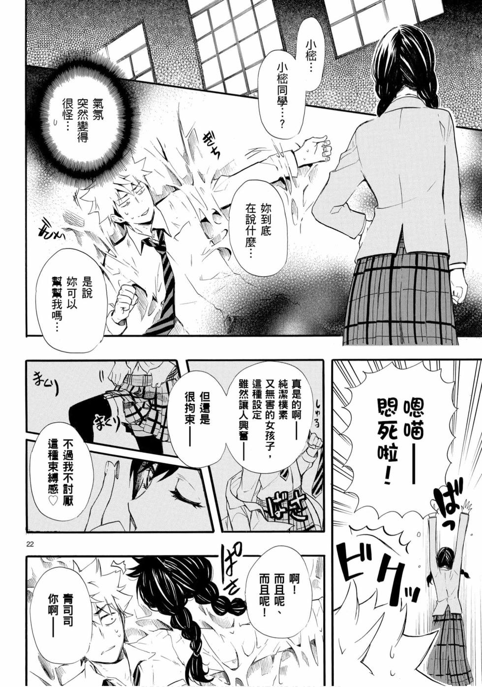 第158页