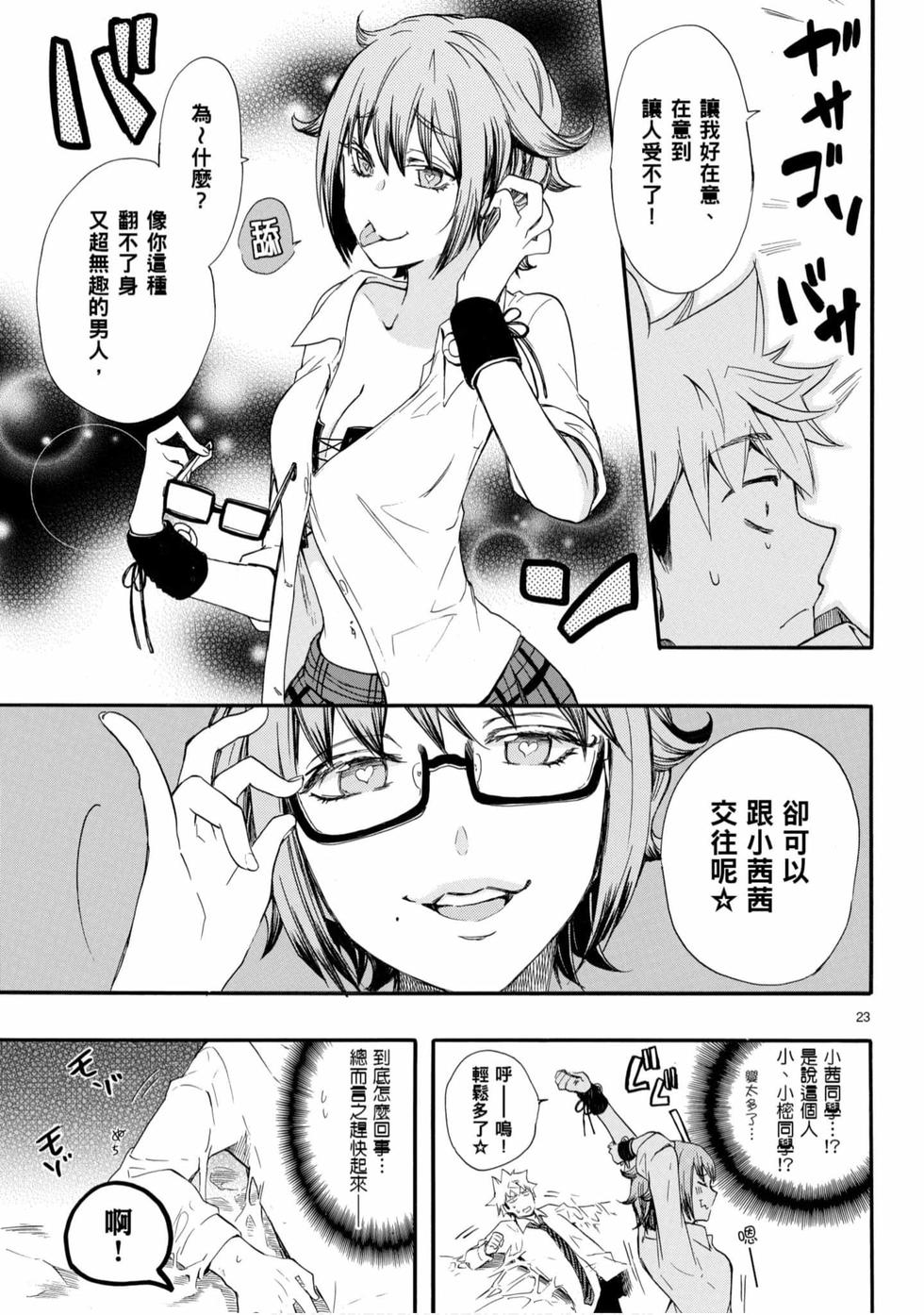 第159页