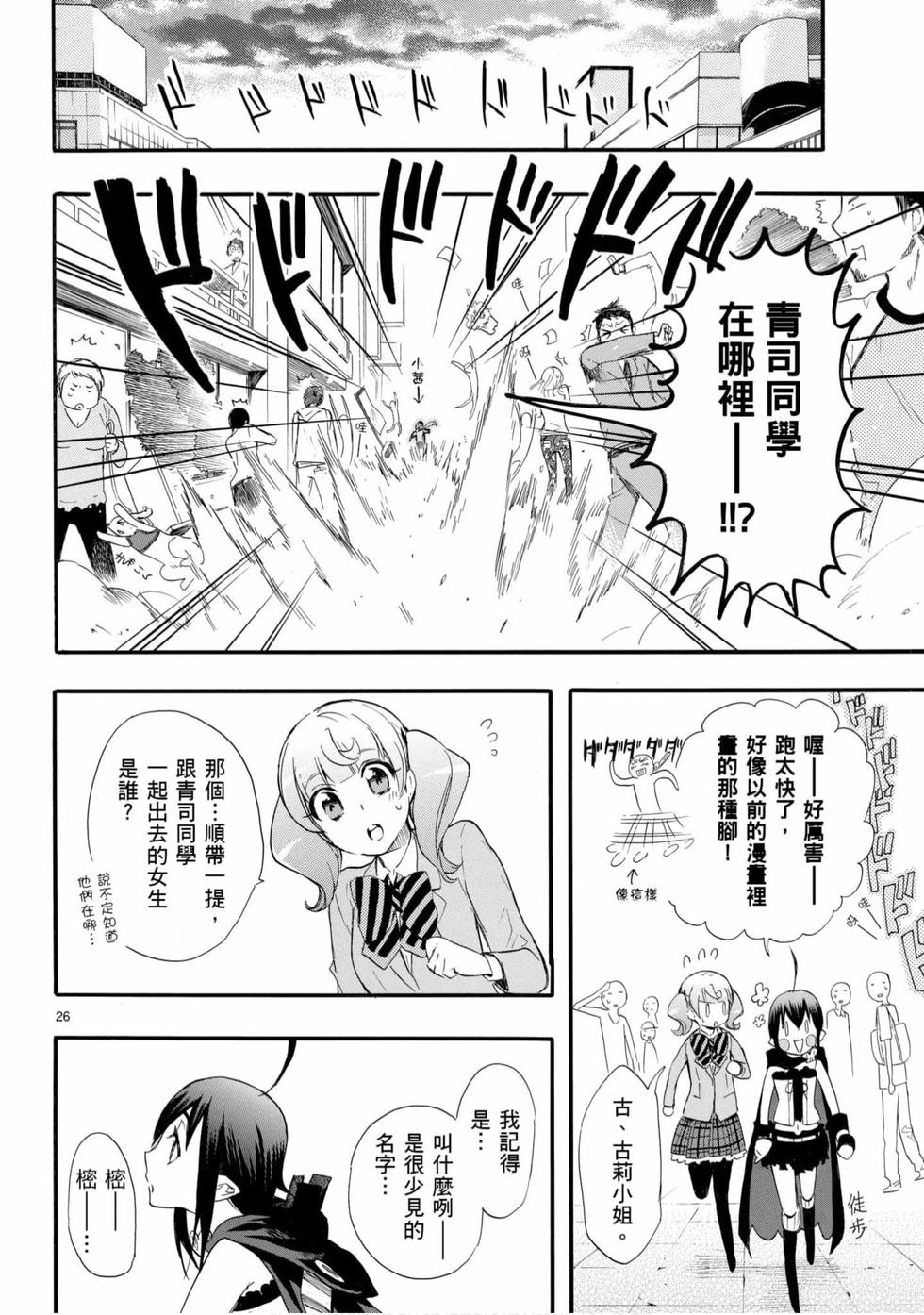 第162页